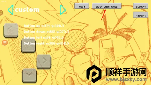 黑色星期五之夜全部模组下载 黑色星期五之夜全部模组下载