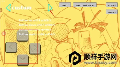 黑色星期五之夜全部模组下载 黑色星期五之夜全部模组下载
