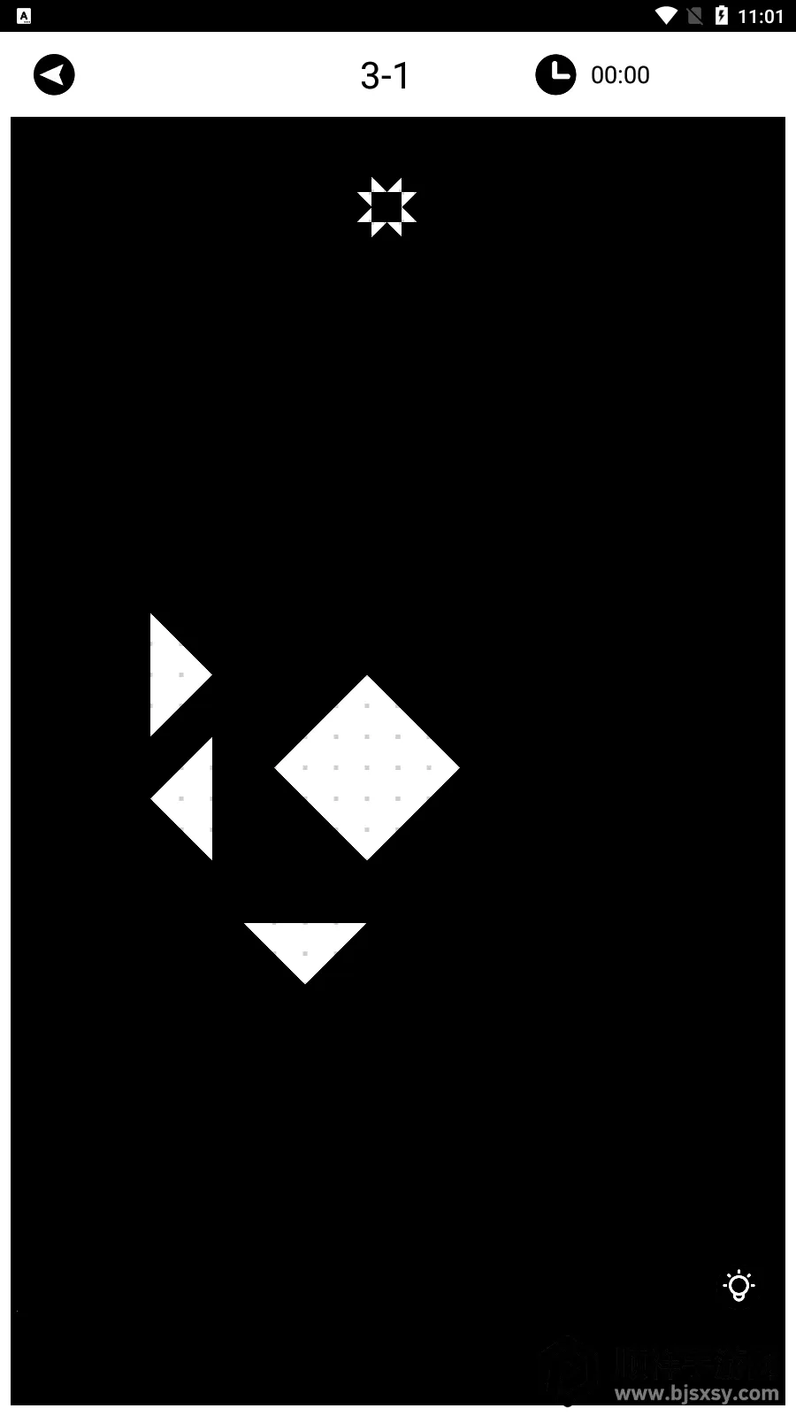 层叠消融app官网下载 层叠消融app官网下载