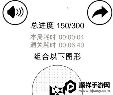 层叠消融app官网下载 层叠消融app官网下载