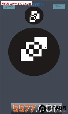 层叠消融app官网下载 层叠消融app官网下载