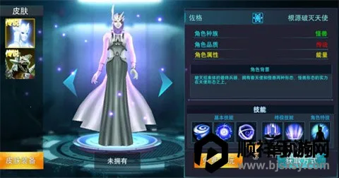 奥特曼传奇英雄内购版 奥特曼传奇英雄内购版