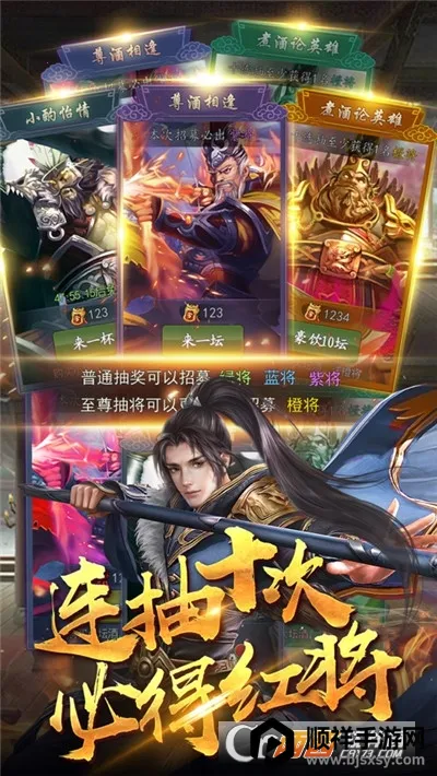 ��ҵ�����ƽ��