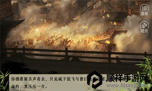 ��ҵ�����ƽ��