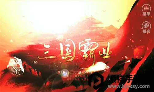 ��ҵ�����ƽ��