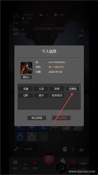 �һ�����Ԩ�ƽ��