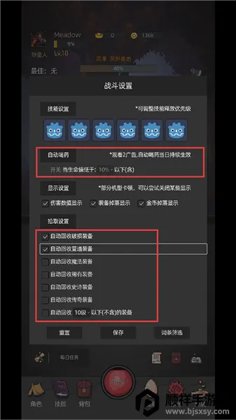 �һ�����Ԩ�ƽ��