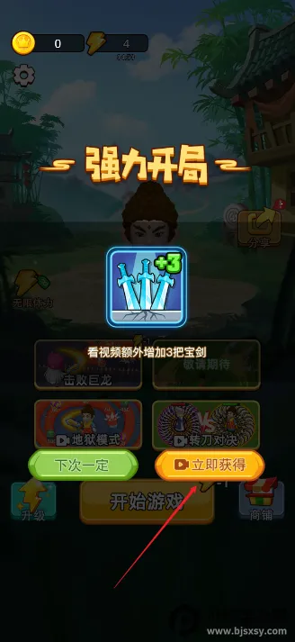 �Ҷ����ƴ�ƽ������