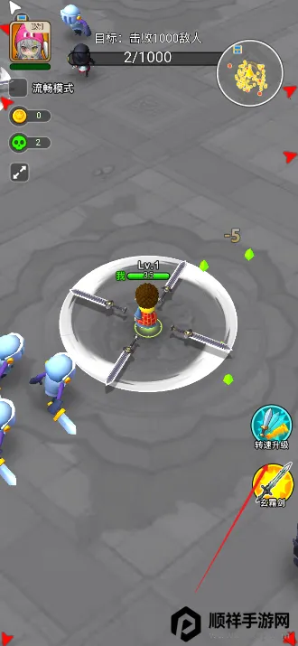 �Ҷ����ƴ�ƽ������