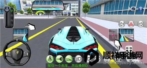 3d��ʻ��2���ذ�װ