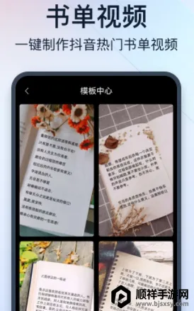 ΢����Ƶ����VIP