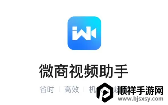 ΢����Ƶ����VIP