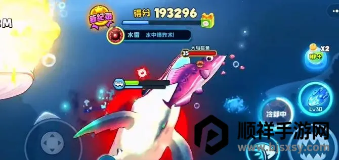 �������Ϸ