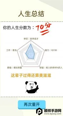 �����켣ģ�����������ò˵�