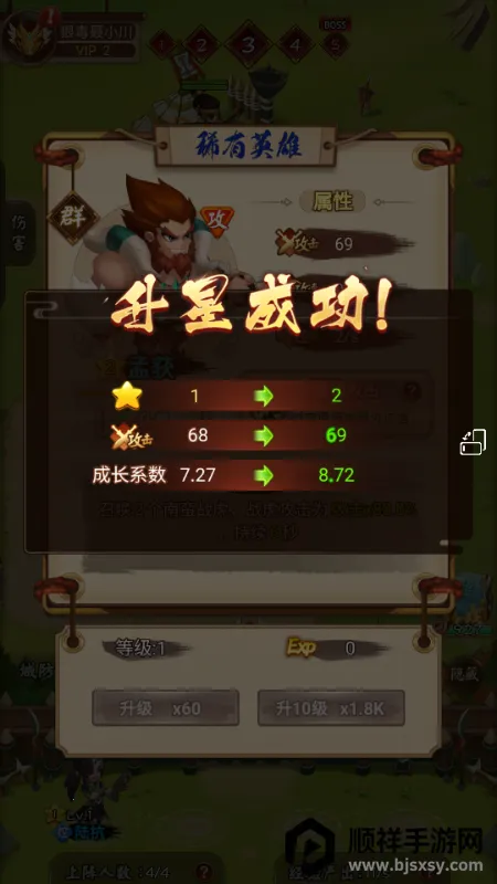 �������������