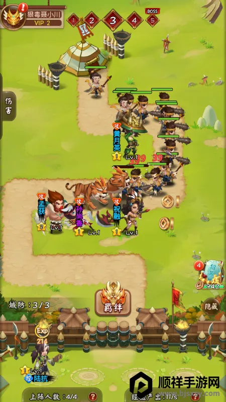 �������������