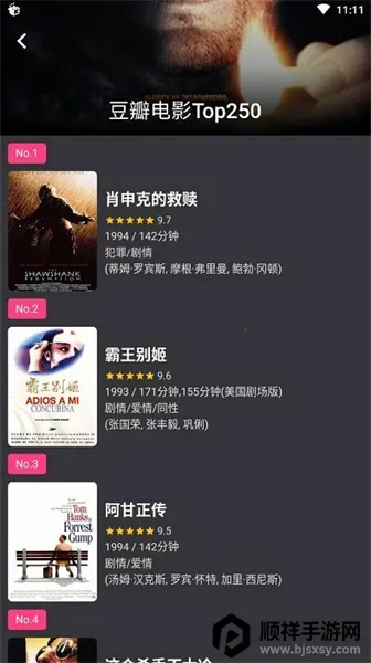 ��������ٷ�������