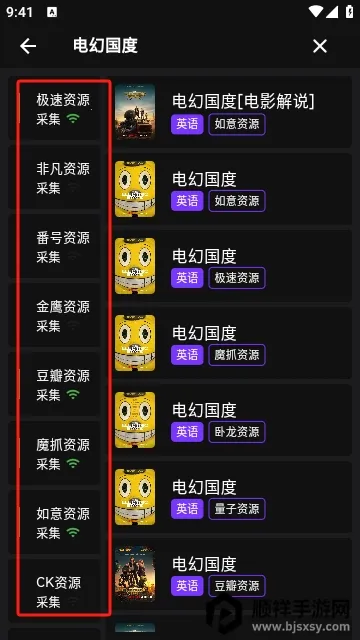 ��������ٷ�������