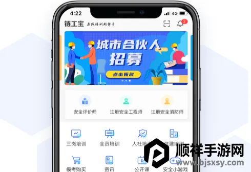 ���������°�