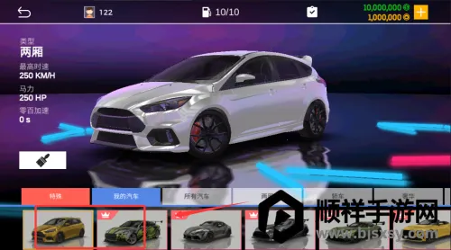 ��ʵͣ����ģ�������޽�Ұ����ػ��ܵ������