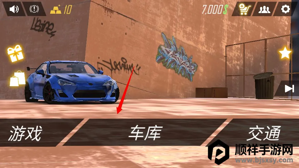 ��ʵͣ����ģ�������޽�Ұ����ػ��ܵ������