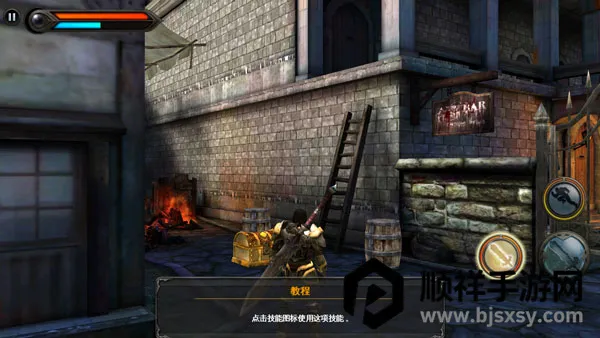 ��Ұ֮Ѫ���޽���ƽ��