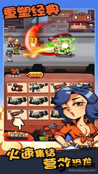 ������3D�ƽ������