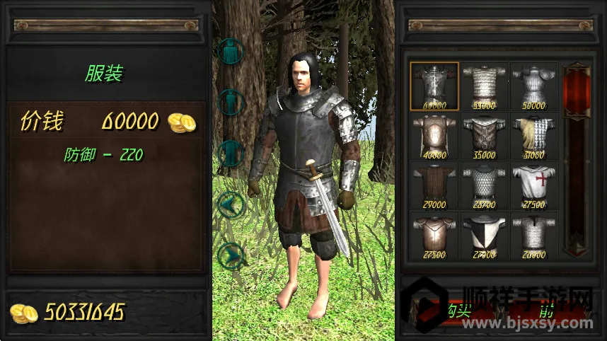 ��ʢ�۹�����