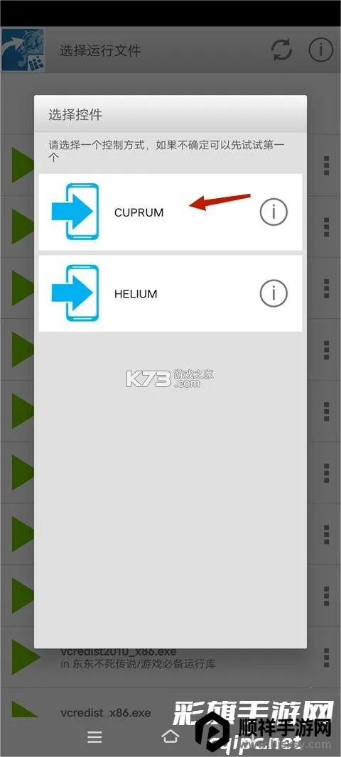 ����������˵��������