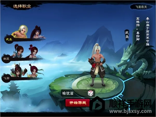 ���ɵ����ι�������