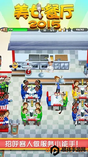 ��Ů����2015�ƽ�����޽��