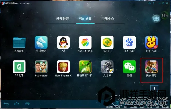 ��Ů����2015�ƽ�����޽��