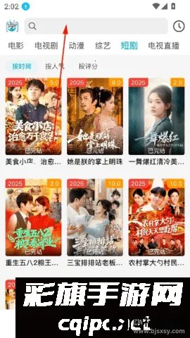 ����Ӱ������