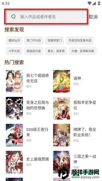 ��Ȥ���������������°汾