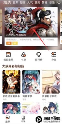 ��Ȥ���������������°汾