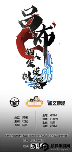 ��Ȥ�����ٷ���������