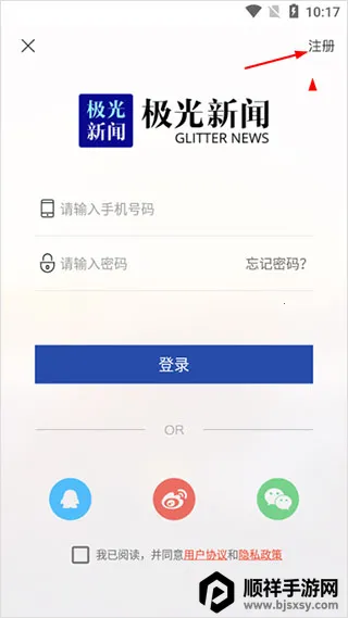 ��������app���ذ�װ�����ֻ���