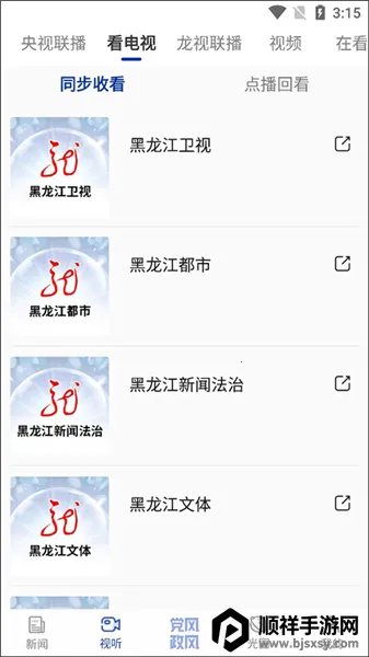 �������ſͻ���