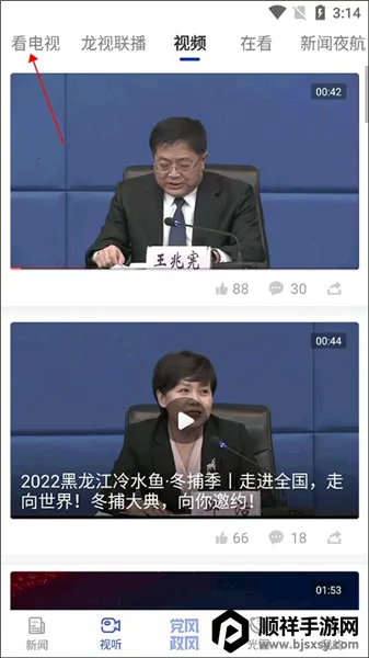 �������ſͻ���