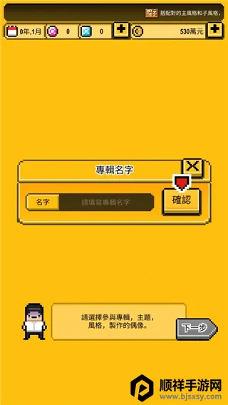 ż���������ɼ������޸���