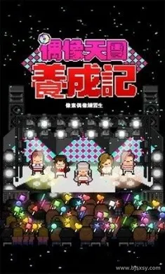 ż���������ɼ������޸���