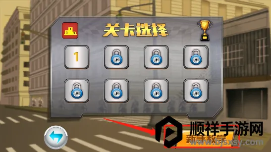 ͣ����ʦ3d��׿������