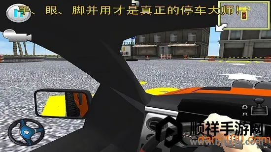 ͣ����ʦ3d2�ƽ��