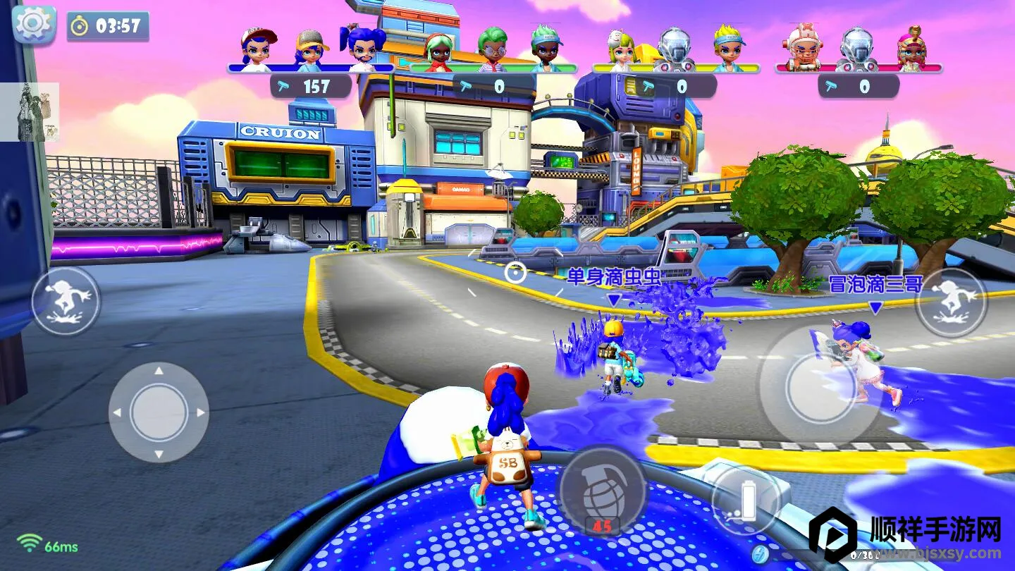 喷射派对无限金币无限钻石版 喷射派对无限金币无限钻石版