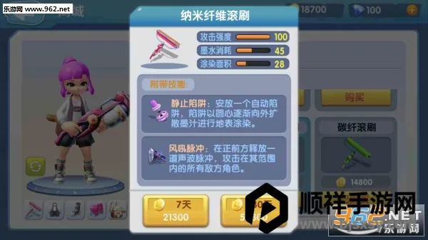 �����ɶ��ƽ�������޸���