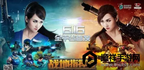 ս��ָ�ӹ�2��������