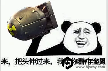 ս��ָ�ӹ�2��������