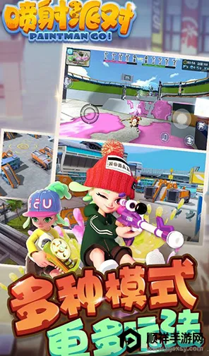 �����ɶ���������