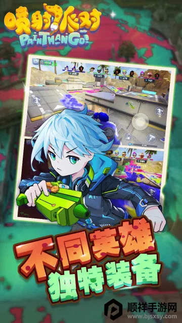 �����ɶ���������