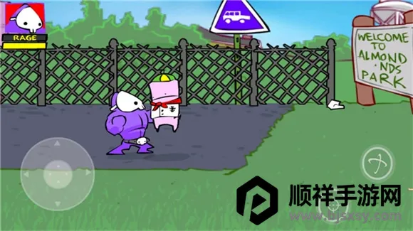 ���С��������Ѫ������